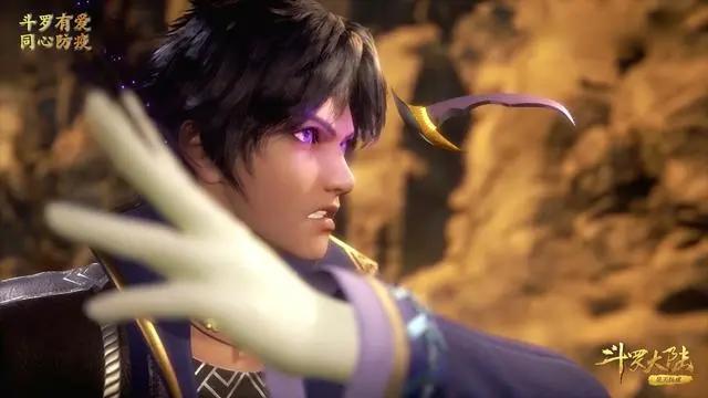 斗罗大陆93集按时更新，评分却一再降低，有漫友表示不再追更