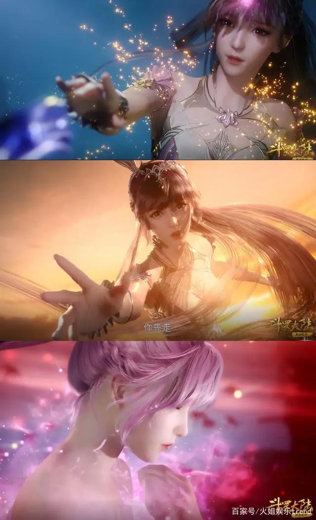 斗罗大陆动漫版虐心情节高度还原，电视剧版制作画面也毫不逊色