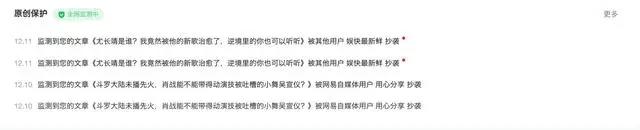 斗罗大陆动漫版虐心情节高度还原，电视剧版制作画面也毫不逊色