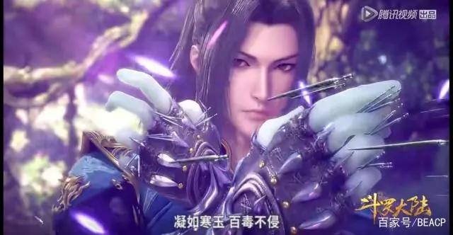 动漫《斗罗大陆》第一季播放两周年，你爱了么