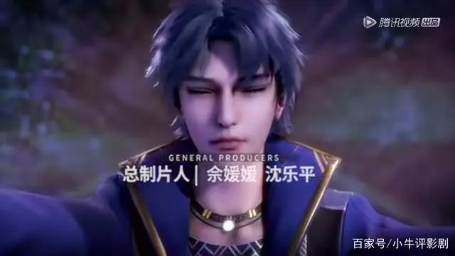 斗罗大陆动漫巅峰之作