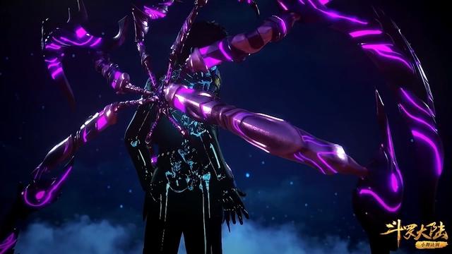 斗罗大陆105集：异变突起！史莱克获得冠军，小舞暴露真实身份