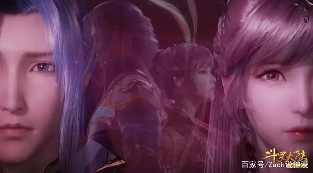 斗罗大陆146集：小舞复活，母兔子觉醒，比母龙和母老虎还恐怖