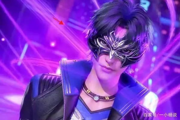 动漫「斗罗大陆」等你来看