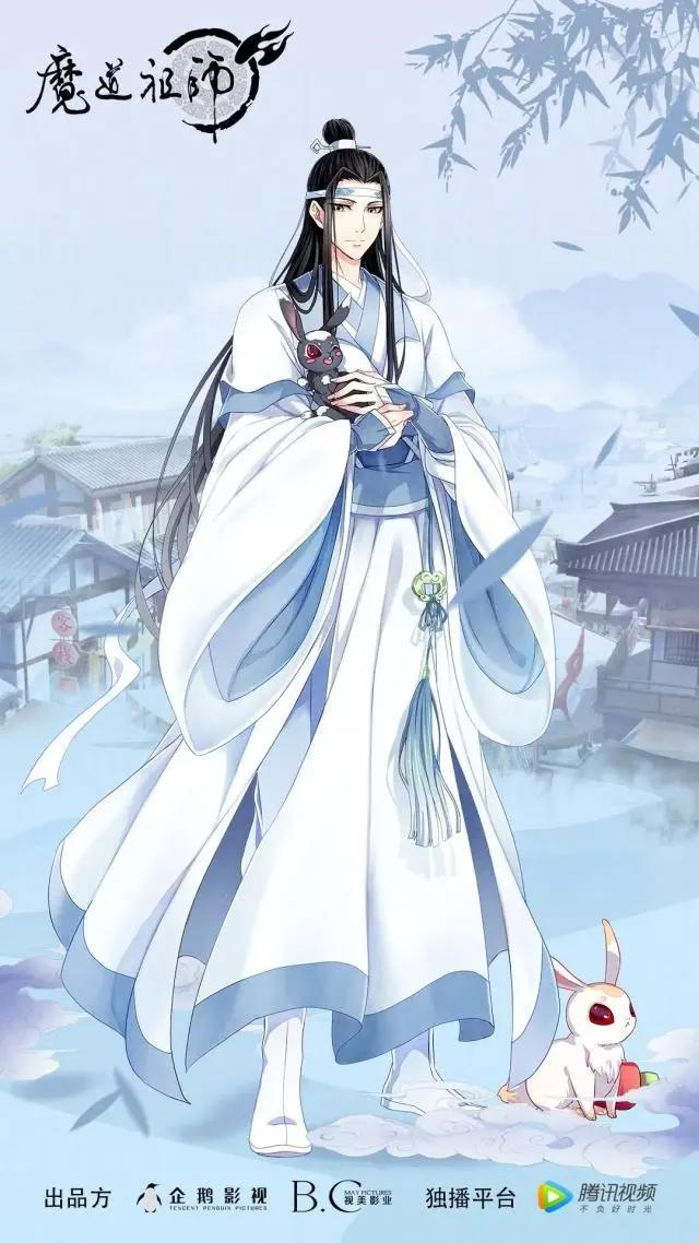 艺乐推荐｜《魔道祖师羡云篇》热播，新古风再掀国漫热潮