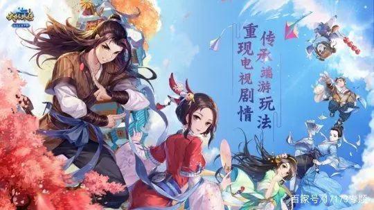 本周手游开测：动漫改编手游打头阵《火影忍者OL》首测人气火爆