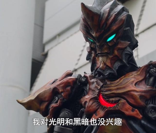 不是奥特曼，身处黑暗却心向光明，伽古拉胸前的疤痕是英雄的勋章