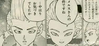 龙珠超漫画54话：孙悟饭惨遭人造人吊打，梅尔斯天使身份坐实