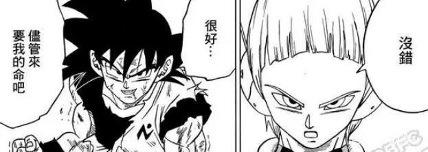 龙珠超漫画54话：孙悟饭惨遭人造人吊打，梅尔斯天使身份坐实