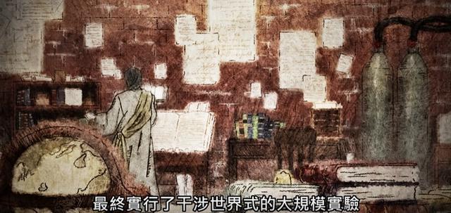 多米质问瓦尼塔斯要对诺亚做什么，却被嘲讽像她这样的人只是备胎