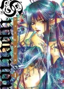 有史以来最好的车10部分经典少年漫画