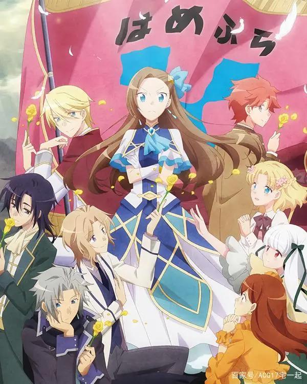 这些新番你喜欢吗？外媒2021年夏季番第1周动画人气榜公开