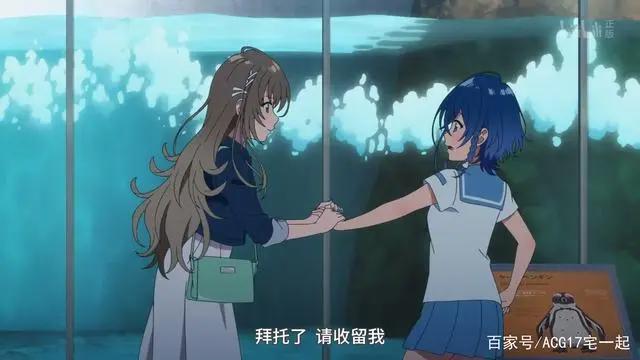 这些新番你喜欢吗？外媒2021年夏季番第1周动画人气榜公开