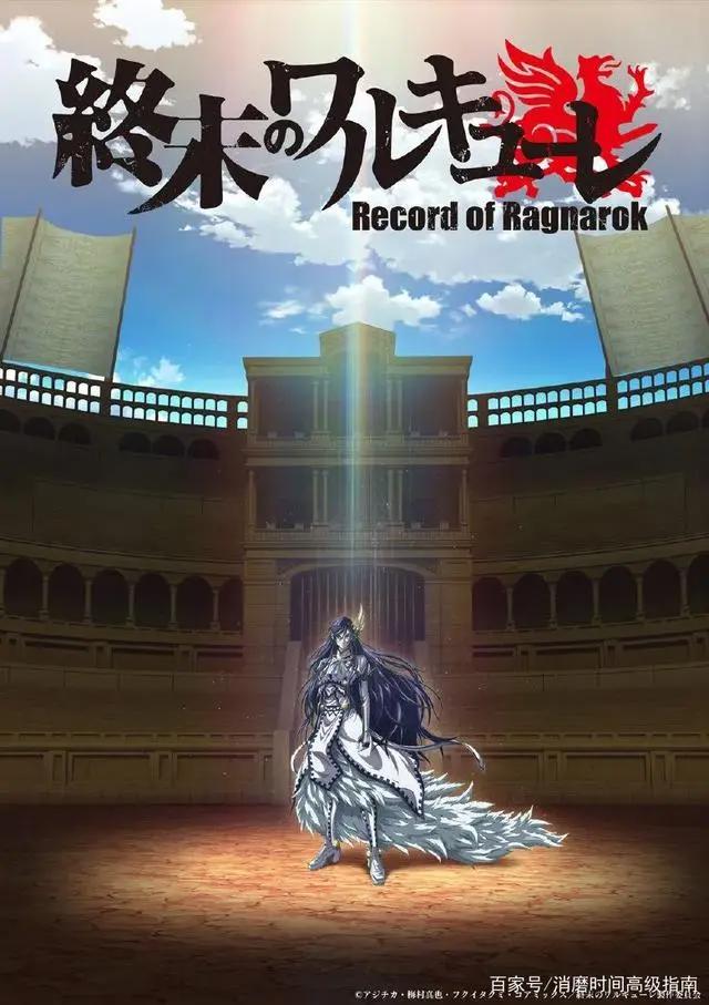 2021年7月新番推荐：新作篇上了战斗番的船，捅了异世界的窝