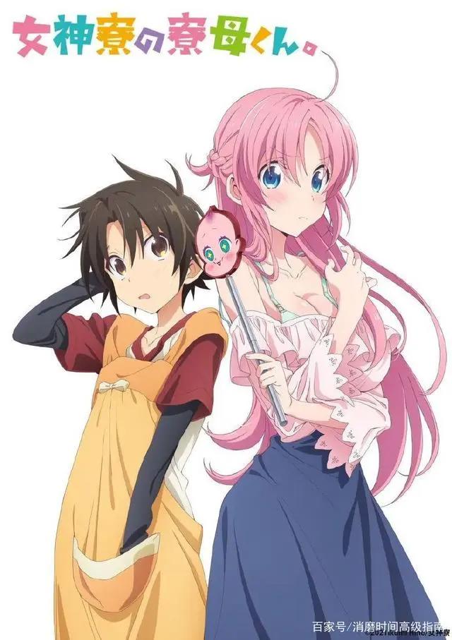 2021年7月新番推荐：新作篇上了战斗番的船，捅了异世界的窝