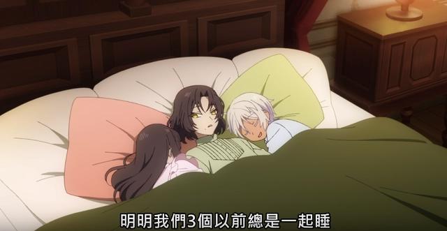 沙路拉丹让诺亚回忆起当初的遗憾差点出事，幸好瓦尼塔斯及时阻止