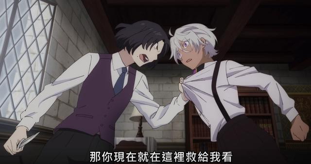 沙路拉丹让诺亚回忆起当初的遗憾差点出事，幸好瓦尼塔斯及时阻止