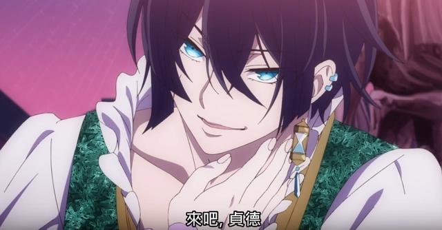 瓦尼塔斯在吸血鬼的舞会上证明自己，被贞德救走后却被她吸了血