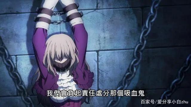 吸血鬼故事：男主出狱拯救女吸血鬼，偶遇业火魔女，大战一触即发