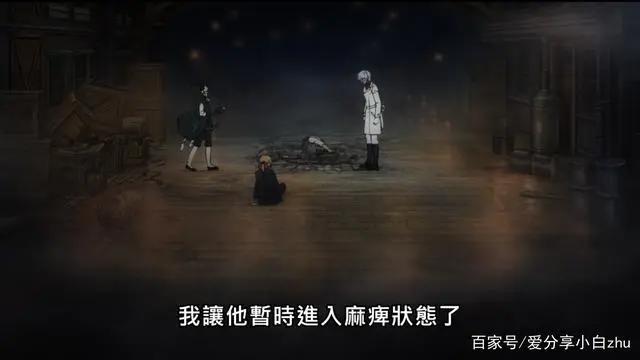 吸血鬼故事：男主出狱拯救女吸血鬼，偶遇业火魔女，大战一触即发