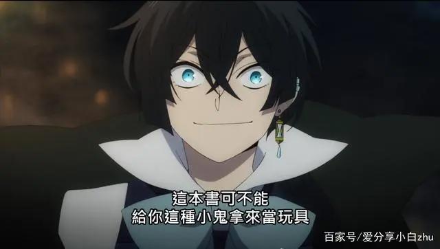 吸血鬼故事：男主出狱拯救女吸血鬼，偶遇业火魔女，大战一触即发