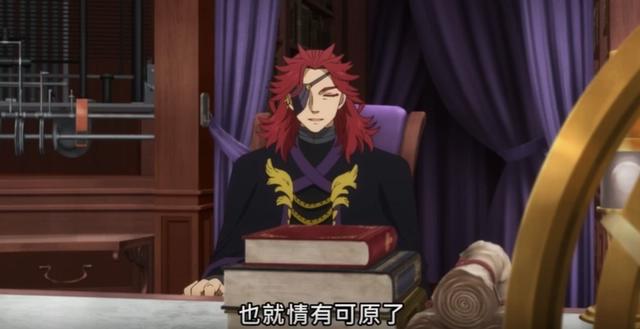 主角们被邀请去跟鲁思文谈话，结果瓦尼塔斯谈起见女王就被轰出去