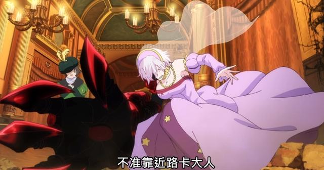 瓦尼塔斯恢复持咒者的真名让她化为灰烬，诺亚不懂这是“拯救”吗