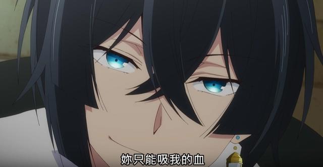 诺亚在跟瓦尼塔斯跳舞的时候问他什么是恋爱，结果被他嘲笑了一番