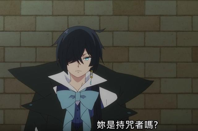 贞德在瓦尼塔斯身上留下了吸血鬼所有物的印记，遭路卡疯狂质问