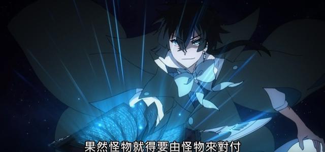 瓦尼塔斯虚张声势想控制局面，却不料自己在关键时刻沦陷爱情当中