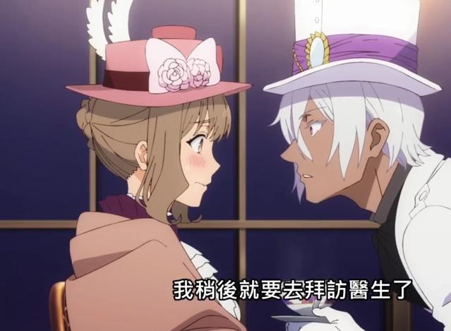 吸血鬼和“庸医”人类的组合，想要破解瓦尼塔斯笔记的秘密