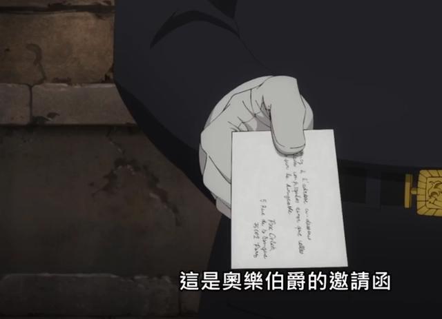 瓦尼塔斯笔记到底是害人的根源还是治愈的宝典，竟引众人来抢夺