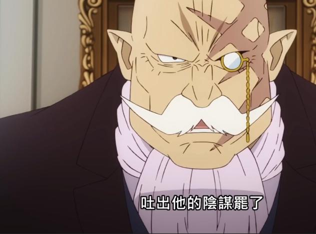 瓦尼塔斯笔记到底是害人的根源还是治愈的宝典，竟引众人来抢夺