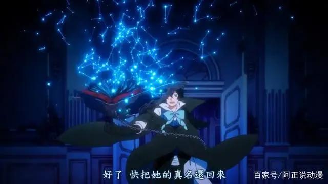 这部七月宝藏番第一集就告诉我们男主死了，却让人超想看下去