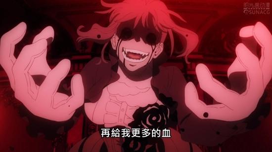 瓦尼塔斯的笔记：让男性观众都欲罢不能的双男主吸血鬼题材新番！