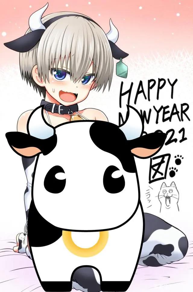 动漫官方新年壁纸：牛年少不了奶牛，海贼王与终末都差不多大吧