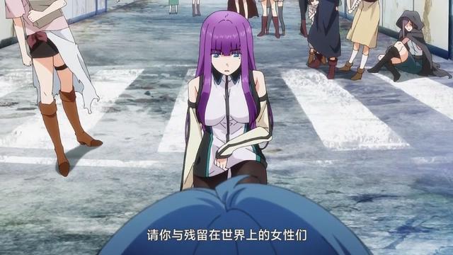 十月最强后宫番开播，开局就是大场面，沉睡五年成为后宫之王