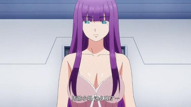 十月最强后宫番开播，开局就是大场面，沉睡五年成为后宫之王