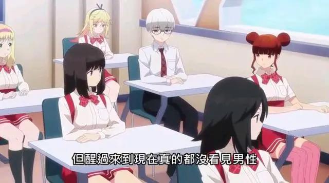 《终末的后宫》看得我好难受，快施展变得不会痛的咒语吧