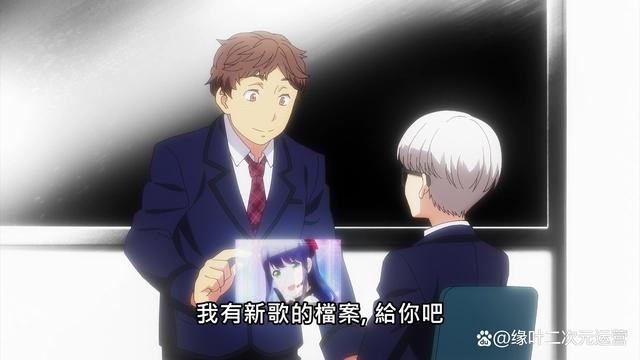 《终末的后宫》新男主苏醒，受过校园霸凌的他，居然没有暴力倾向