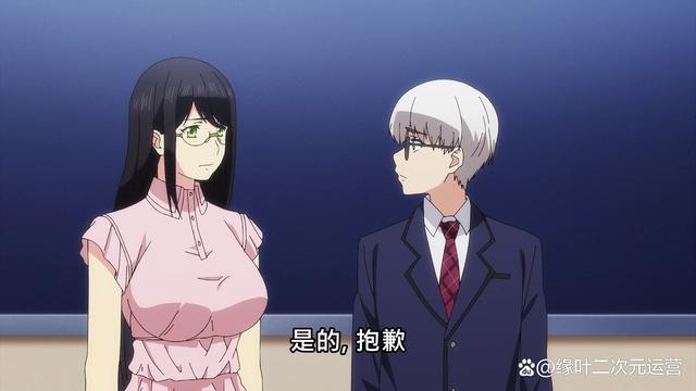 《终末的后宫》新男主苏醒，受过校园霸凌的他，居然没有暴力倾向