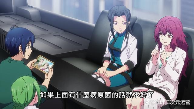 《终末的后宫》水原怜人的后宫团有哪些？为什么一心一意研究病毒