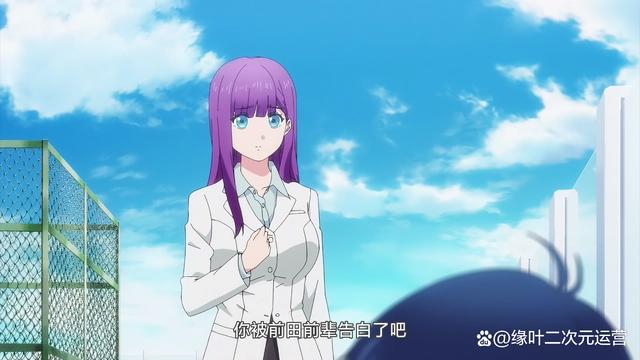 《终末的后宫》水原怜人的后宫团有哪些？为什么一心一意研究病毒