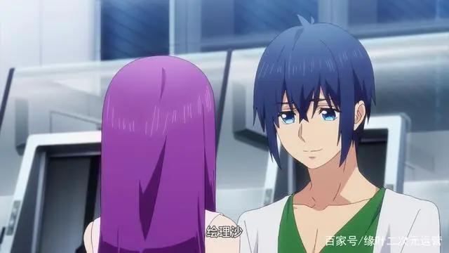 怎么评价《终末的后宫》神谷花莲：一肚子坏水，但是却又很喜欢她