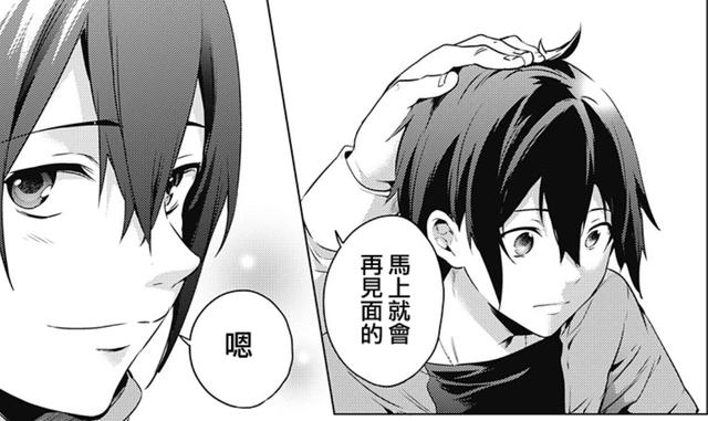 终末后宫：五位男性遭遇梳理，有人成了武大郎，有人苦当工具人！