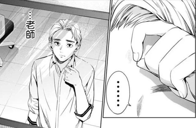 终末后宫：五位男性遭遇梳理，有人成了武大郎，有人苦当工具人！