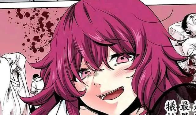 《终末的后宫》五因为没有男性，澡堂就没有男女之别？