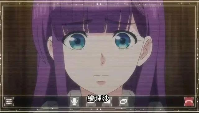 《终末的后宫》五因为没有男性，澡堂就没有男女之别？