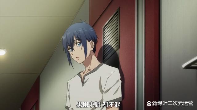 《终末的后宫》第五话更新，MK病毒最重要的一话，原因浮出水面