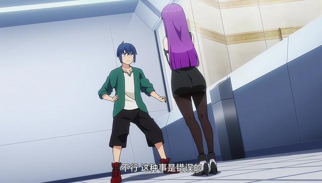 《终末的后宫》第一话上线，动画又被延期，男主行为让人恶心？